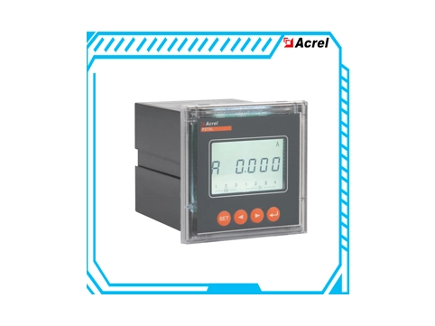 Medidor de corriente AC serie PZ