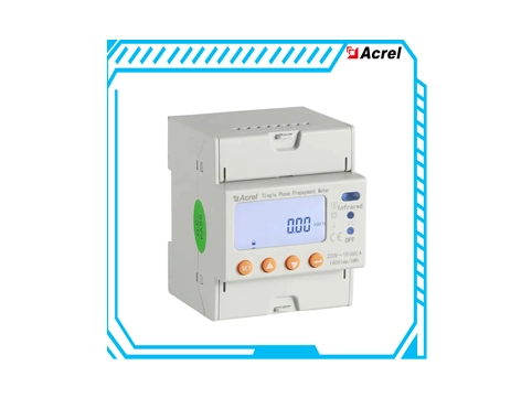 Medidor de prepago monofásico