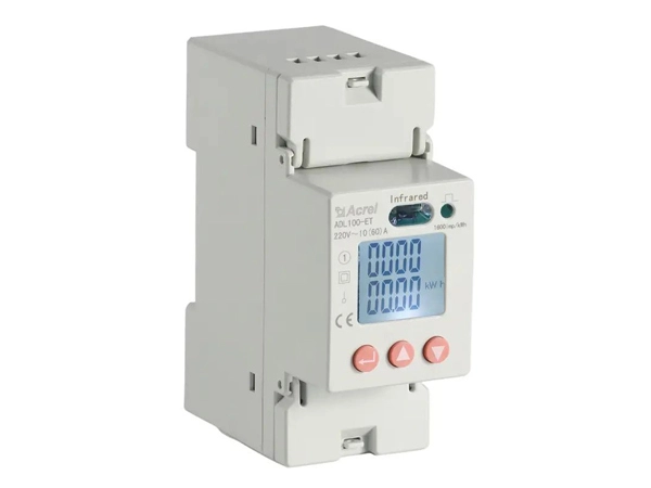 single phase din rail meter
