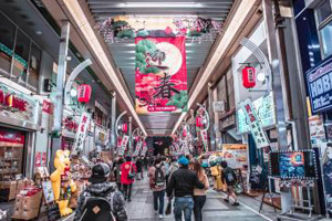 Farmers Market & Trading Market