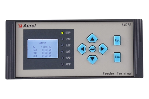 Relé de protección AM2SE
