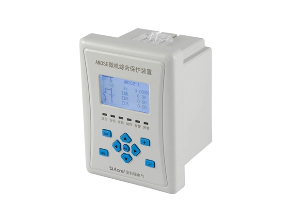 digital overcurrent relay