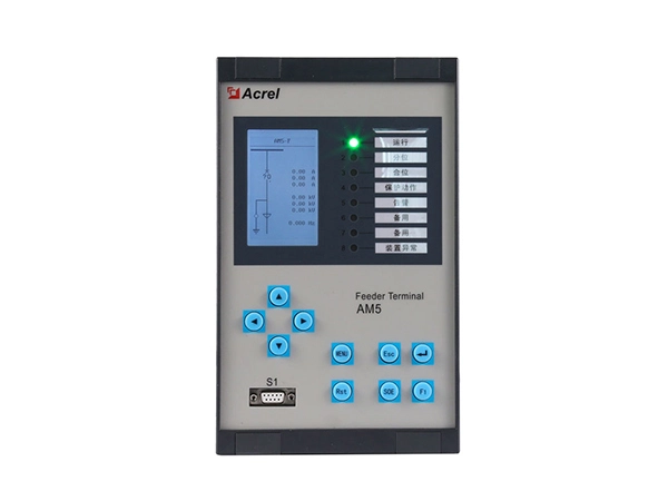 cable differential protection relay