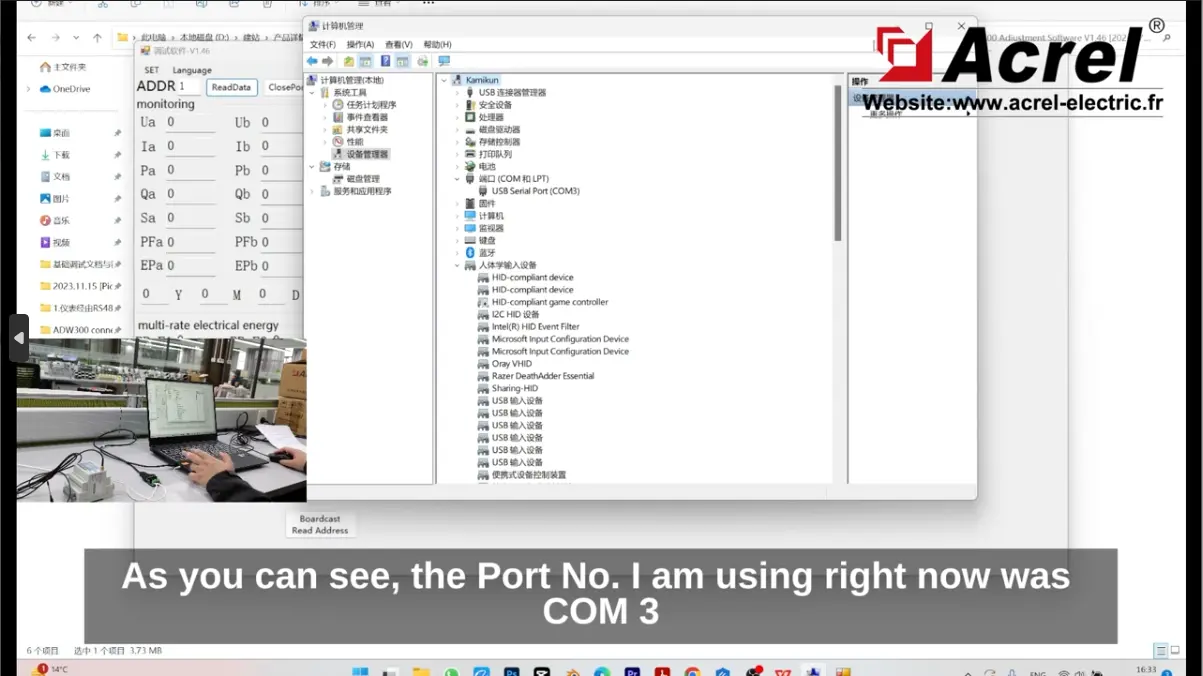 Cómo puede ajustar la configuración de WiFi o la configuración de 4G APN para el medidor de energía de la serie ADW300
