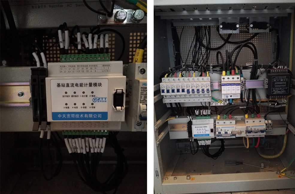 Acrel Smart Power Meter Manufacturing Company